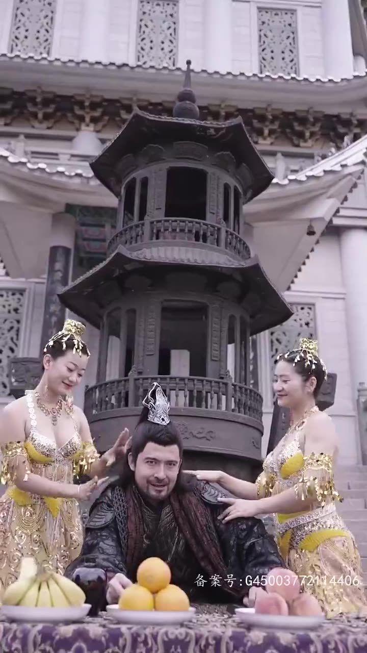 大夏剑主(蓝光)