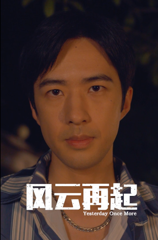 风云再起1992(蓝光)