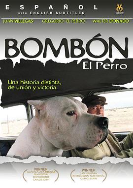 elperro2005(蓝光)