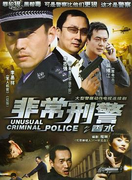 香水2007(1080)