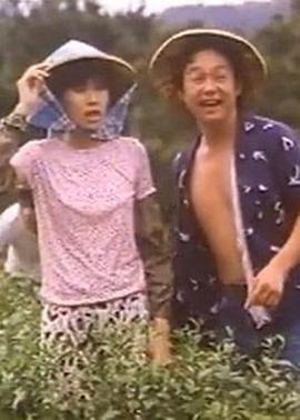 小美我爱你(蓝光)