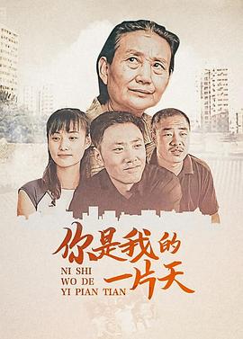 儿子(1080)