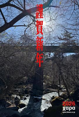 新世纪福音战士30周年纪念动画短片（4K）