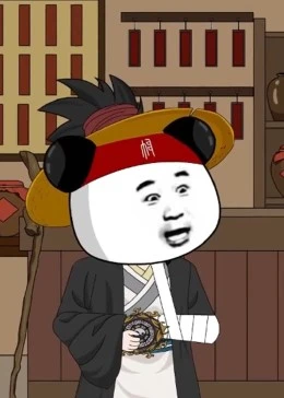 白骨大圣(蓝光)