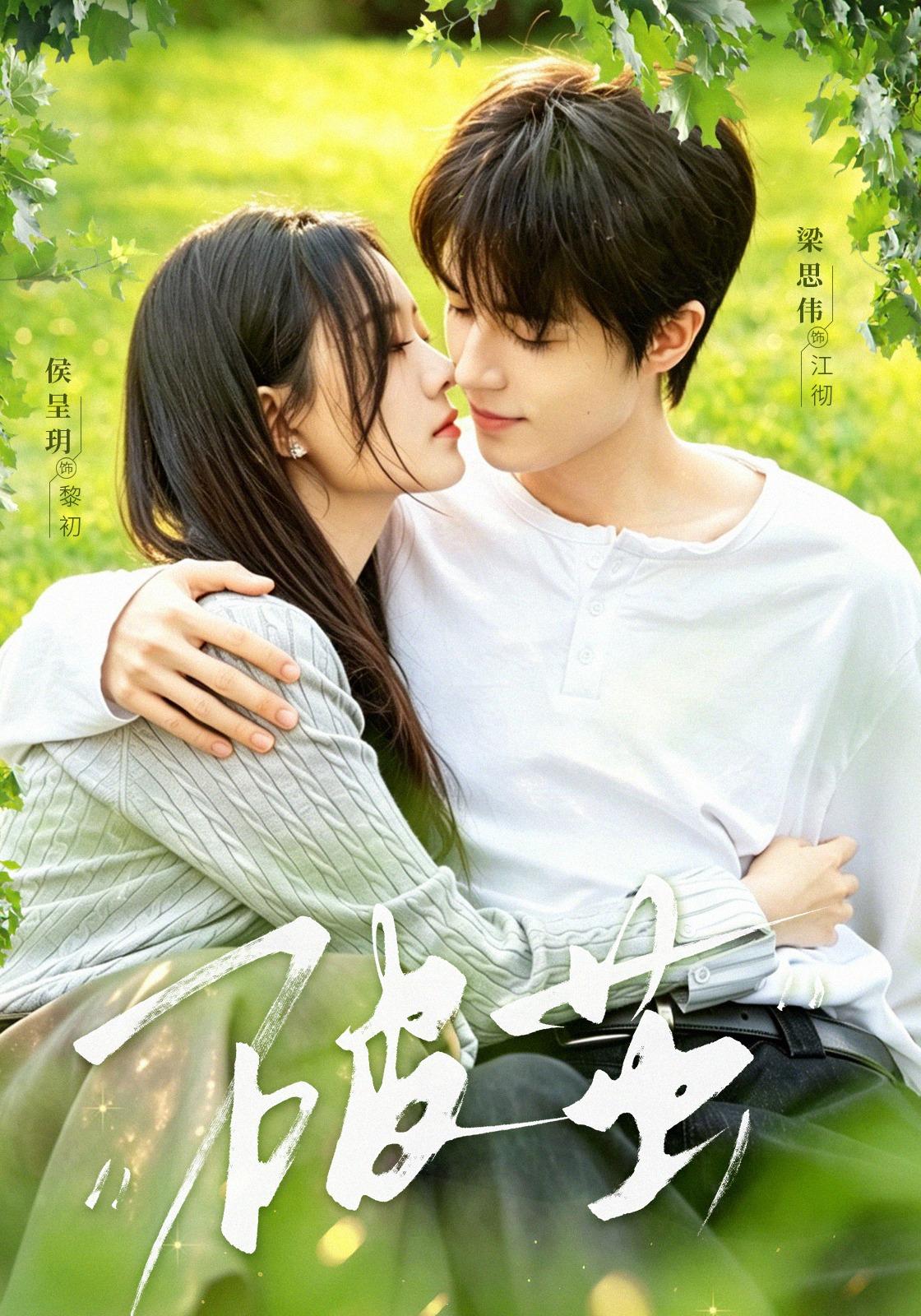 破茧(蓝光)