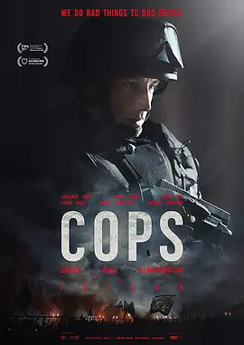 警事以暴制暴(蓝光)