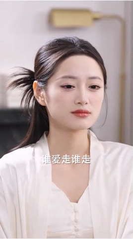 触碰契约（1080）