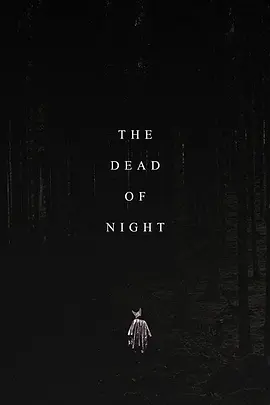 活死夜之人(1080)